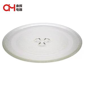 <span class=keywords><strong>Plato</strong></span> Giratorio <span class=keywords><strong>Universal</strong></span> de Vidrio para <span class=keywords><strong>Microondas</strong></span> de 270 mm, Bandeja para Horno de <span class=keywords><strong>Microondas</strong></span>, <span class=keywords><strong>Plato</strong></span> de Vidrio para Cocinar - Product Image 4