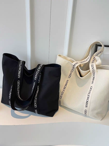 Borsa a Mano da Donna Firmata in Tela Riciclabile con Logo Stampato Personalizzato, Grande Borsa Shopper in Tela di <span class=keywords><strong>Cotone</strong></span> - Product Image 2
