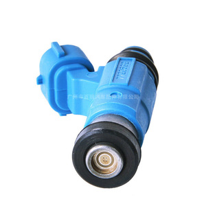 Inyector de combustible para Suzuki Carry Mazda 15710-78G00 INP-772, pieza de repuesto de plástico nueva - Product Image 3