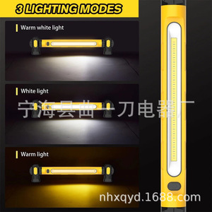 Lampe de travail magnétique multifonctionnelle COB LED blanc chaud, batterie rechargeable 5000 mAh, lampe de réparation d'urgence portable - Product Image 3