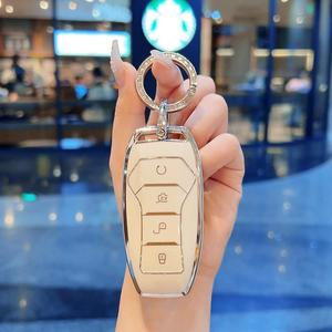Autoschlüssel-Hülle für BYD Qin <span class=keywords><strong>L</strong></span> Seal 06 Sealion <span class=keywords><strong>07</strong></span> Song Pro Tang DM-i Yuan Plus, TPU Vollumhüllender Schlüsselschutz - Product Image 3
