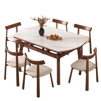 Nouvelle Table à Manger Extensible et Réglable en Travertin Style Médiéval 2026 avec Cadre en Bois Massif pour Usage Domestique