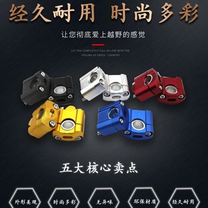 22/<b>28MM</b> - Product Image 5