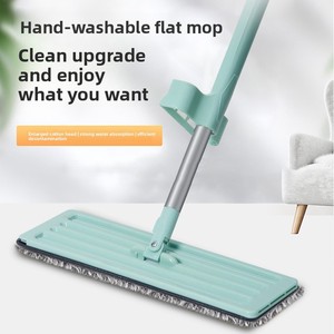 Xách tay cầm tay nhà ma thuật dễ dàng để làm sạch Hướng dẫn sử dụng lau dual-sử dụng ướt khô xoay phẳng thiết kế rảnh tay lười biếng phong cách nhựa - Product Image 2