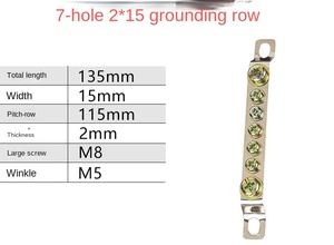 Cncsgk loạt đồng kết nối thiết bị đầu cuối khối với 3/5/7/12 lỗ mặt đất hàng hệ thống dây điện cho các ứng dụng khác nhau - Product Image 5