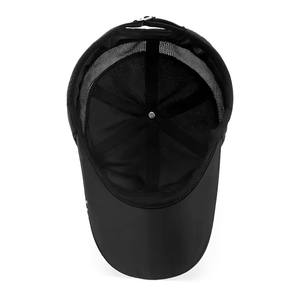 หมวกเบสบอลกีฬาตาข่ายสำหรับขี่จักรยานกลางแจ้งระบายอากาศได้ดีใช้ได้ทั้งชายและหญิง - Product Image 5