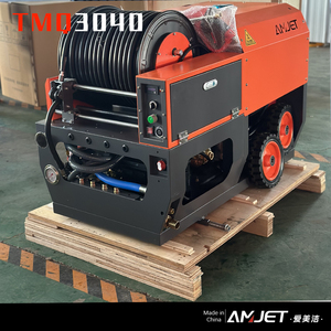 <span class=keywords><strong>Prix</strong></span> de la machine de nettoyage à haute pression AMJET, nettoyeur de canalisations à <span class=keywords><strong>essence</strong></span>, pompe à jet d'eau pour égouts, nettoyeur de tuyaux - Product Image 6