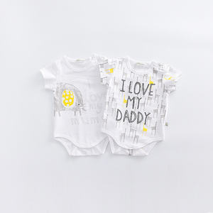 Ventes en gros de combinaisons en tricot pour bébés de style japonais provenant de fournisseurs chinois - Product Image 2