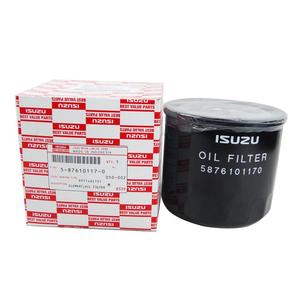 ไส้กรองน้ำมันเครื่องยนต์ BVP 5-87610117-0 5876101170 สำหรับ NPR75 4HK1-TCS - Product Image 1