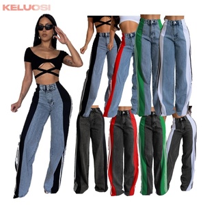 Nouveau design 2024, <span class=keywords><strong>jean</strong></span> décontracté à patchwork, jambes larges, taille haute, extensible, longueur entière, coupe droite, pantalon en <span class=keywords><strong>jean</strong></span> pour femmes - Product Image 1