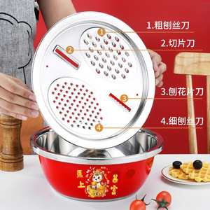 Ensemble de passoires en acier inoxydable, bassin rouge 20-32 cm, égouttoir à légumes double couche pour mariage et usage en cuisine - Product Image 2