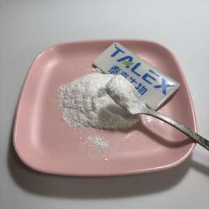 Suministro de Fábrica de Suplementos CAS 87-89-8 Inositol Mio-Inositol en Polvo - Product Image 2