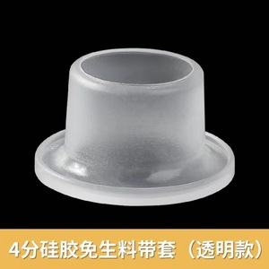 Lot de 10 joints d'étanchéité en caoutchouc silicone moulé par injection pour <span class=keywords><strong>robinet</strong></span>, vente chaude - Product Image 6