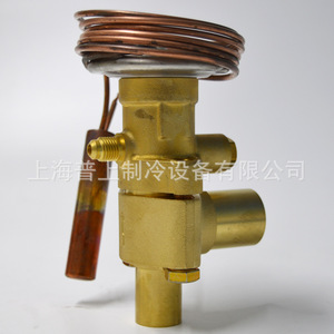 Vanne d'expansion Emerson TJLE14HC à équilibrage externe pour évaporateur, pièces de réfrigération R22 - Product Image 4