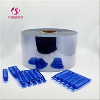 Feuilles transparentes en PVC/PE rigide de haute qualité, rouleaux de film plastique PET AL PE pour l'emballage de liquides oraux