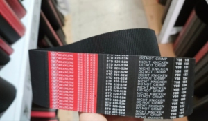 L chất lượng cao cao su đồng bộ vành đai răng tùy chỉnh tiêu chuẩn công nghiệp xe thời gian thắt lưng - Product Image 2