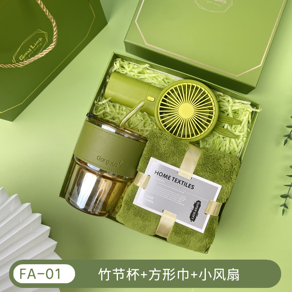 FA-01 [Mini ventilador de toalla cuadrada con taza de bambú]