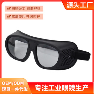 Anlorr Safety Goggles Full-Frame Anti-Fog <b>Polycarbonate</b> Lens For Metal Grinding And Welding Sparks Shielding Model #048 - Product Image 4