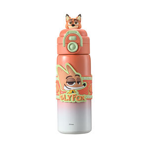 Botella de agua con aislamiento Disney Sly Fox, vaso de acero inoxidable de 500 ml para niños, taza para beber para el regreso a la escuela - Product Image 1