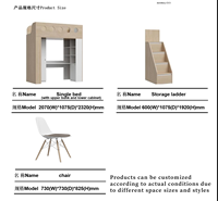 Mobilier pour dortoir scolaire Loft Hostel Lits superposés avec bureau en bois avec table d'étude Armoire et escalier de rangement