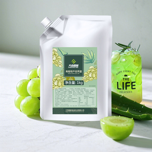 Boisson légère et saine, jus de raisin, d'<span class=keywords><strong>aloe</strong></span> vera, de fruits et de légumes, adapté aux salons de thé, aux pâtisseries, aux boulangeries, sachet de 1 kg - Product Image 3