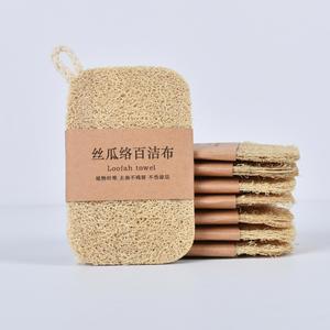 Éponges à vaisselle écologiques douces en loofah naturel à double couche, haute absorption d'eau, résistantes à l'huile et à la saleté - Product Image 1