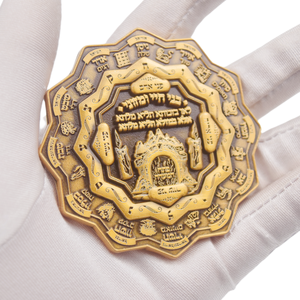 <span class=keywords><strong>Moneda</strong></span> Conmemorativa Religiosa Judía <span class=keywords><strong>Israel</strong></span>í Antigua de Oro, Fichas de Juego Personalizadas en 3D, Monedas con Borde Oblicuo - Product Image 1