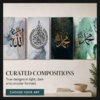Calligraphie islamique Allah Muhammad, art mural, impression sur toile à l'aspect marbre, multi-designs, pour salle de prière, décoration moderne de la maison