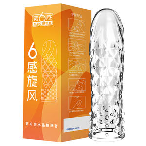 ถุงยางอนามัยมีปุ่มแบบนำกลับมาใช้ใหม่ได้สำหรับผู้ชายและผู้หญิงปลอกอวัยวะเพศชายสำหรับกระตุ้นช่องคลอดของเล่นทางเพศราคาถูก - Product Image 6