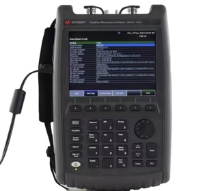 N9917A - Product Image 1
