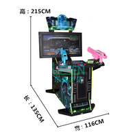 Machine de jeu d'arcade de tir au pistolet LED Alien de 42 pouces pour salle de jeux d'arcade et centre de divertissement familial