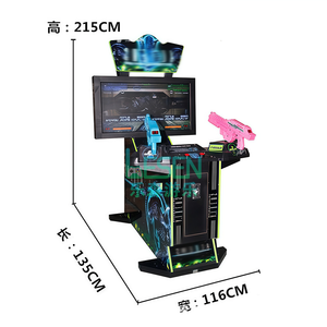 Máquina de Juego Arcade de Disparos con Pistola, Pantalla LED de 42 Pulgadas, Máquina de Juego Alien para Salas de Juegos Arcade y Centros de Entretenimiento Familiar - Product Image 2