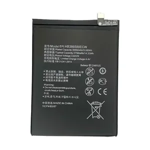 แบตเตอรี่สำรอง HB386589ECW ความจุสูง 3750mAh เกรด A สำหรับ Huawei P10 Plus Honor 8X CE ได้รับการรับรองมาตรฐาน RoHS ขายส่งจำนวนมาก - Product Image 1