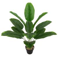 Palmier artificiel décoratif intérieur/extérieur de Madagascar en pot Areca PE + matériau UV écologique réaliste 30cm de hauteur plantes