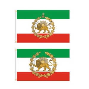 Bandera Personalizada de Irán Histórico con Corona de León, Bandera de Persia de la Revolución Post-constitucional con Asta - Product Image 5