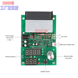 Testeur de capacité de batterie à courant constant avec module de décharge de batterie multifonctionnel M481 - Product Image 4