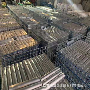 ขายตรงจากโรงงาน] แผ่นและแท่งอะลูมิเนียมสำหรับการบิน ปี 2024/2A11/2A12/2A14/2219  5A03/5A06 ป้องกันการเป็นคราบ - Product Image 4