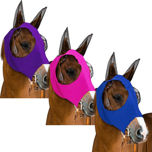 OEM Horse Flight Mask MMZ-001 Breathable <b>Protective</b> Face <b>Shield</b> All Seasons - Product Image 1