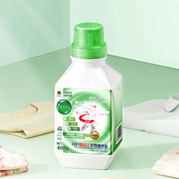 Lessive en poudre 3 en 1 pour bébé
