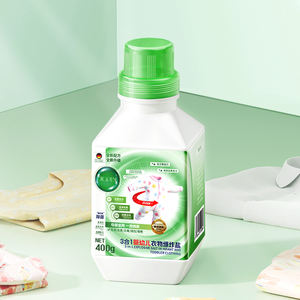 3 في 1 مسحوق غسيل الرضع - Product Image 5