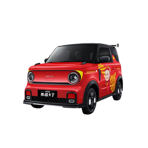 Mini véhicule compact 2025, autonomie NEDC de 201-300 km, moteur de 50 kW, batterie de 30 kWh, couple de 100 Nm, véhicule de petite taille - Product Image 1