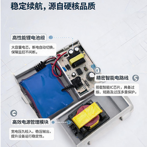 Jingruian Ups Power Supply 12V 2.5A For Surveillance <b>Camera</b> And Router Outdoor Rainproof - Product Image 3