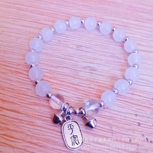 Accesorios de joyería de perlas, suministros de abalorios acrílicos, procesamiento personalizado para pendientes y pulseras - Product Image 3