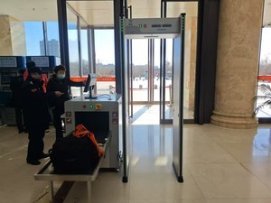 조절 가능한 감도와 견고한 디자인을 갖춘 SST 보안 게이트 및 금속 탐지기 (6/18/33 구역 선택 가능) - Product Image 6