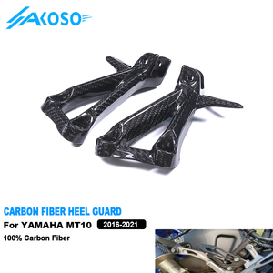 Kit de Soporte para Reposapiés de Pasajero de Motocicleta AKOSO de Cinco Capas de Fibra de Carbono, Cubierta Protectora para Talones para Yamaha <span class=keywords><strong>MT10</strong></span> FZ10 2016-2021 2018 <span class=keywords><strong>2019</strong></span> - Product Image 1
