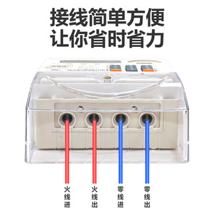 Yomtey Single Phase Prepayment Energy Meter 220V 5(60)A LCD Display Wall Mounted Smart Electronic kWh Meter - Product Image 5