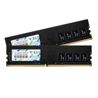 Vente chaude de haute qualité PC NB Composants informatiques Ram DDR4 RAM Memoria Ram Ddr4 4gb 8gb 16gb 32gb 64gb