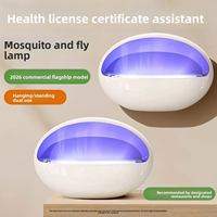 Piège à insectes bionique collant anti-UV non toxique 24W, lampe anti-moustiques et anti-mouches pour usage domestique et commercial