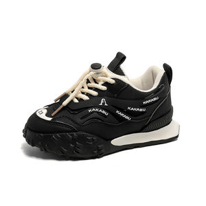 Nuove Sneakers Retrò per <span class=keywords><strong>Bambini</strong></span> Multicolore con Suola Spessa e Robusta, Allacciatura Antiscivolo, Scarpe Casual Personalizzabili con Logo - Product Image 1