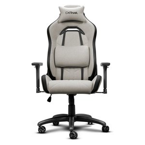 เก้าอี้เกมมิ่ง GXT 723B Ruya สีเบจ 25532 - Product Image 2